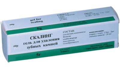 Скалинг (гель для размягчения и снятия камней)
