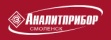 Аналитприбор
