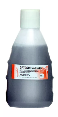 Ортосол-Адгезив  (125мл) (Ортосол №3)