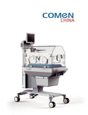 Инкубатор для новорожденных Comen B8