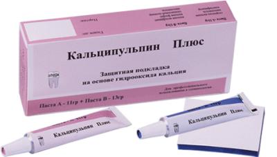 Кальципульпин плюс (2шпр.*2.5г, 4 канюли)