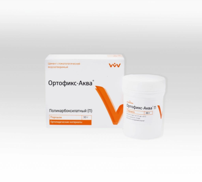 Ортофикс-П (30г)