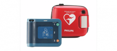 Автоматический наружный дефибриллятор HeartStart FRx Philips