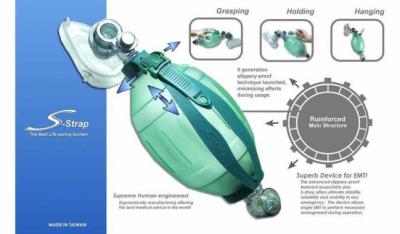 Устройство реанимационное для ручной вентиляции легких ShineBall многократного применения (типа «меш