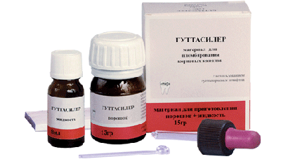 Гуттасилер  (15г+8мл) пломб.каналов
