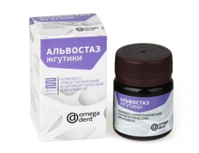 Альвостаз жгутики
