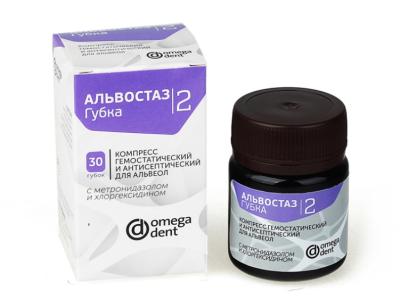 Альвостаз губка №2