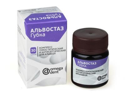 Альвостаз губка