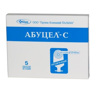 Калоприемник самоклеющийся АБУЦЕЛ-С (диаметр стомы до 60мм) АБУЦЕЛ-К (диаметр стомы до 70мм) Россия