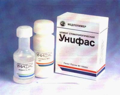 Цемент Унифас-2 (100гр+60мл)