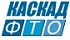 Каскад-ФТО