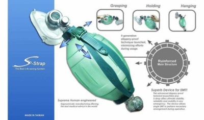 Устройство реанимационное для ручной вентиляции легких ShineBall многократного применения (типа «меш