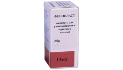 Фенопласт (13мл)