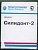 Цемент Силидонт-2 (50г+30г)