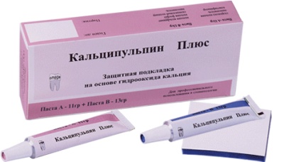 Кальципульпин плюс (2шпр.*2.5г, 4 канюли)