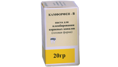 Камфорфен (20г)