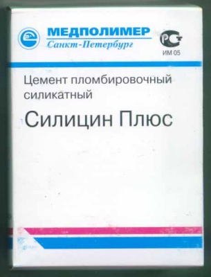 Цемент Силицин-плюс (50г+30г)