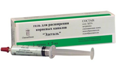 Гель для расширения корневых каналов ЭДЕТАЛЬ (с пенящимся эффектом) (5мл)